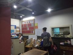 大堂-随柳居·苏式小吃(建新巷店)