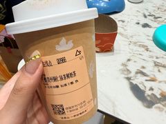 -去茶山(重庆万象城店)