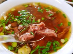 -好成财牛排馆(涂门街总店)