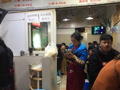 -花市豌杂面(民生路店)