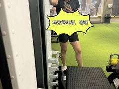 -立峰超越健身中心(先天下店)