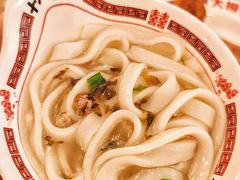 -十八家面馆(均瑶店)