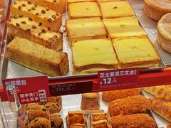 -味多美蛋糕(双合地铁店)