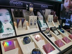 -miomi米欧米美瞳隐形眼镜(新世界大丸百货店)