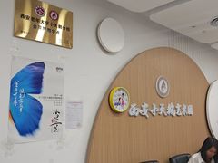 -西安小天鹅艺术团(金花路校区)