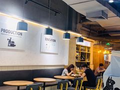 大堂-明谦·Coffee&Cocktail Bar(美您公园店)