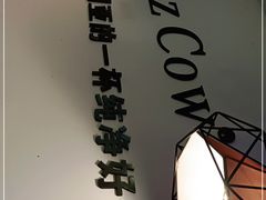 -梁子刨冰王(鞍山西道店)
