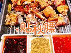 -黄三怪(清河店)