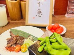 -不急·slowdown·长沙深夜食堂(梅溪湖店)