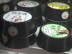 -吉美诺烘焙(公园北路店)