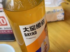 -四禧精酿铜锅涮肉·烧烤工场(大明湖店)
