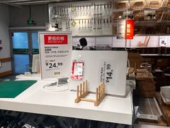 -宜家家居(高新商场店)