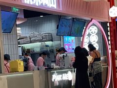 门面-桃乐满山(川沙百联店)