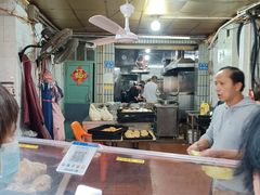 -惠源面包店(开禾路店)
