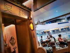 -吴莊(龙城万科里店)