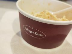 -哈根达斯(皇城恒隆广场店)