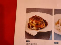 -金鼎轩(亚运村店)