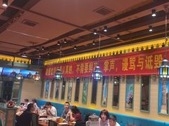 -驿楼兰·新疆菜(火车站店)