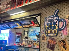 -阿财老铺·老蚌埠龙虾城(华夏总店)