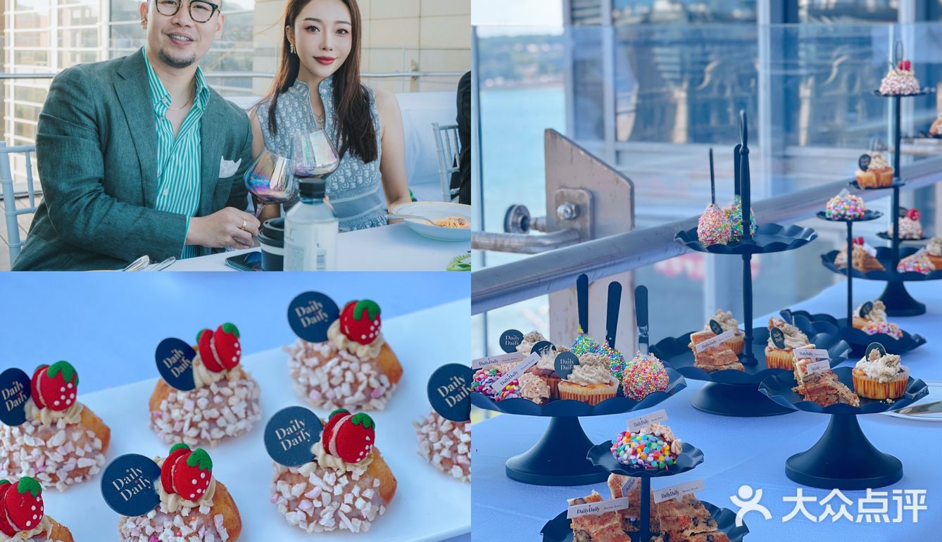 海天MALL💚私享美食品鉴之旅🍽