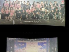 -幸福蓝海国际影城(崇安寺T12店)