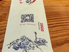 -庄老幺火锅(娄山关路店)