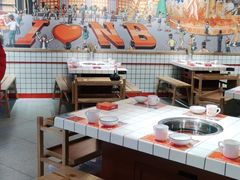 大堂-贤合庄卤味自助火锅(新都汇店)