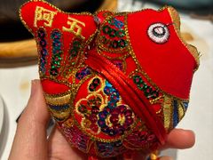 -阿五黄河大鲤鱼(纬三路店)