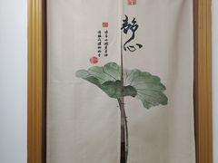 -本觉禅拍