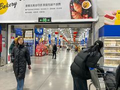 -麦德龙(浦东店)