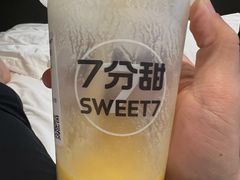 -7分甜(江宁万达店)