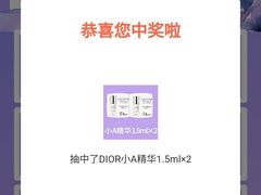 -石家庄万象城