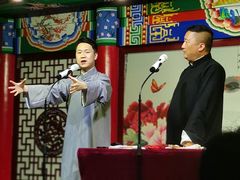 -武汉天乐社武宫剧场