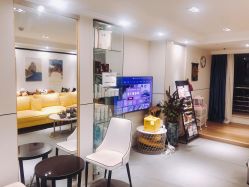 -春田皮肤管理中心品牌旗舰店
