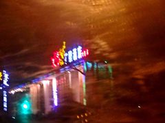 iphone_upload_pic-天下春花园酒店(大东店)