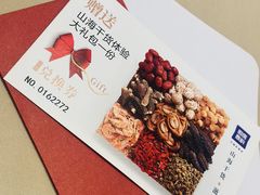 -庄氏祥记家常食府(国瑞建材家居博览中心店)