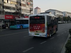 -葑门横街