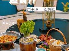 -一道餐厅(湖塘店)