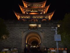 -大理古城