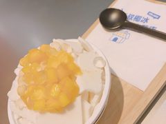 -豪叔椰冰(青春颂店)