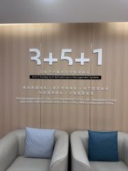 -北京嘉禾国际母婴产后康复中心(南苑中心店)
