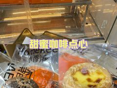 -小香港(凤凰大街店)