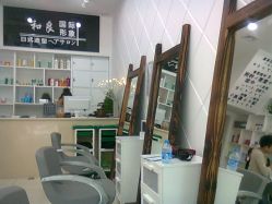 和良威海店-和良形象