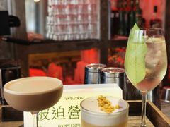 -The Drinkery (瑞金店)