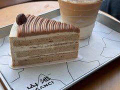 -SAANCI山池咖啡(海上世界文化艺术中心店)