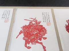 -马鞍山市博物馆
