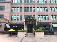 -开海·红岛海鲜虾水饺(石老人店)