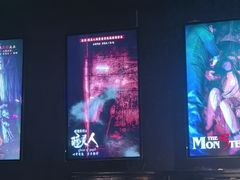 -瞳·实景密室逃脱(护国店)