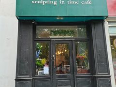 门面-雕刻时光咖啡馆(北师大店)
