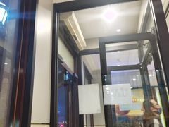 门面-德克士(北京站店)